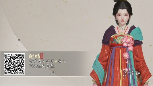 酋长游戏吧4