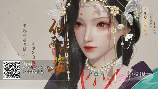 酋长游戏吧5