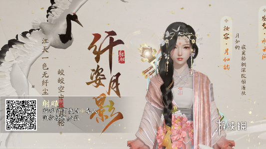 酋长游戏吧6