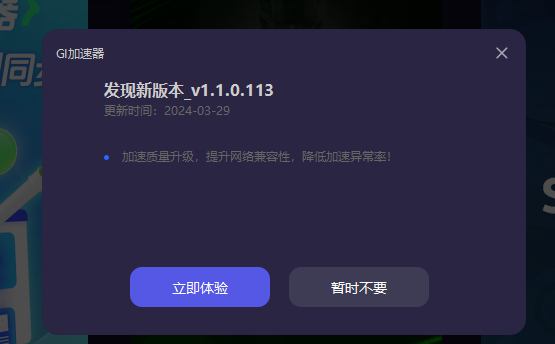 酋长游戏吧1