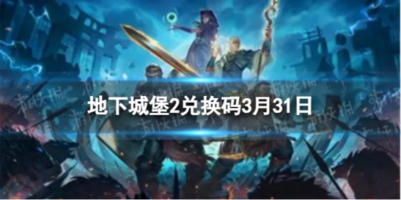 酋长游戏吧1