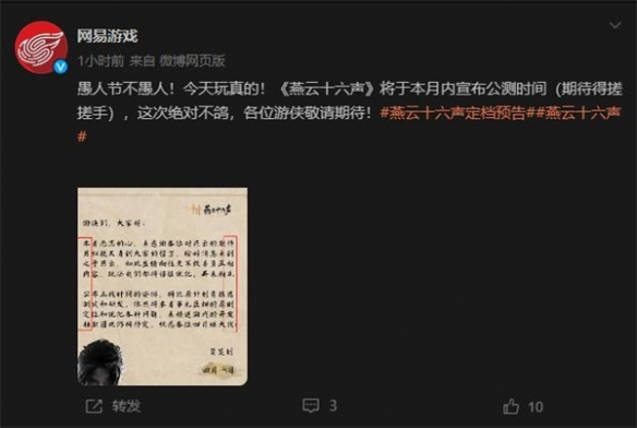 酋长游戏吧2