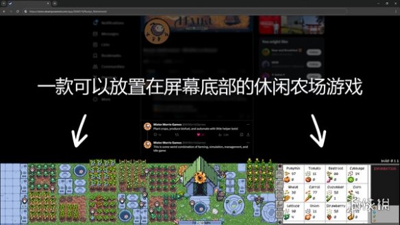 酋长游戏吧3