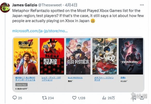 酋长游戏吧1