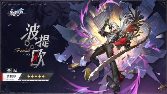 酋长游戏吧2