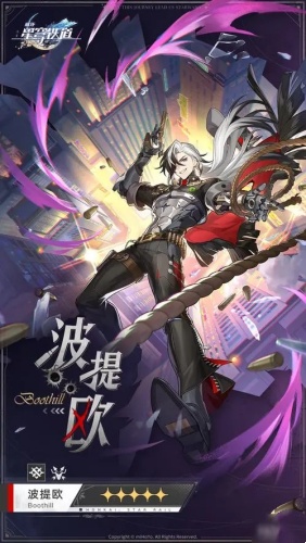酋长游戏吧4