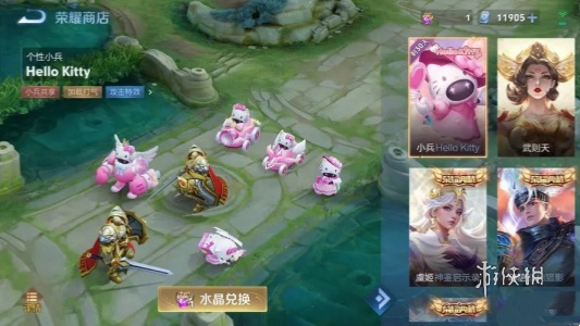 酋长游戏吧2