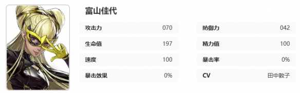 酋长游戏吧1