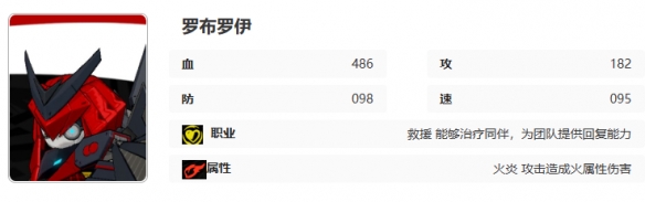 酋长游戏吧8