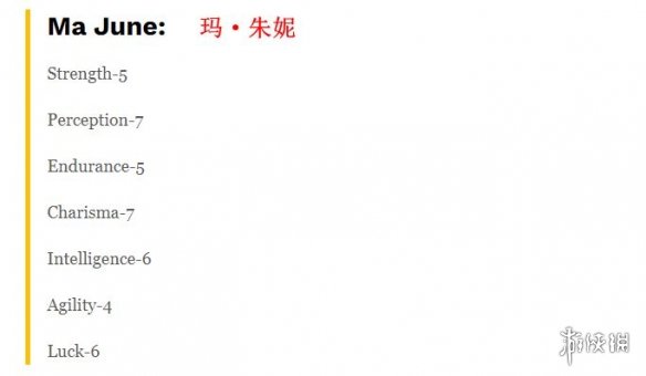 酋长游戏吧5