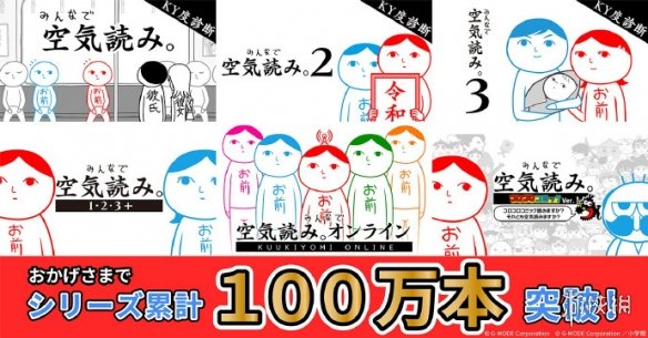 酋长游戏吧1