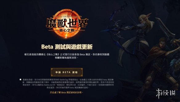 酋长游戏吧2