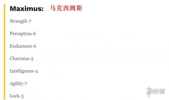 酋长游戏吧2