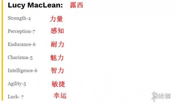 酋长游戏吧3