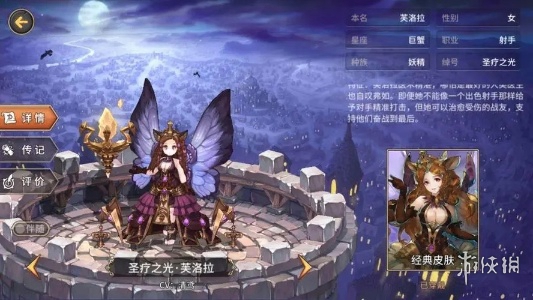 酋长游戏吧2