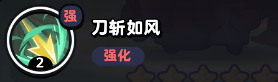 酋长游戏吧3