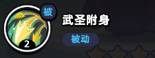 酋长游戏吧4