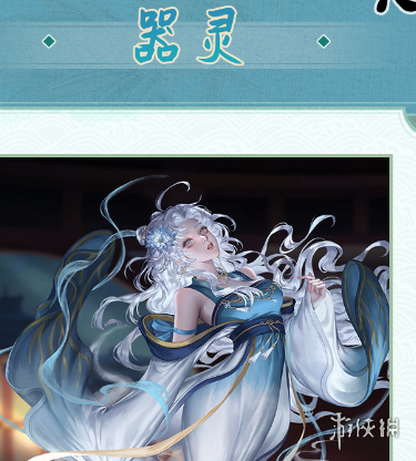 酋长游戏吧3