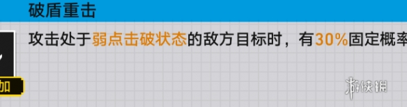 酋长游戏吧4