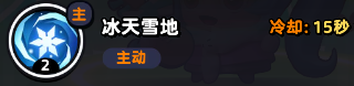 酋长游戏吧3
