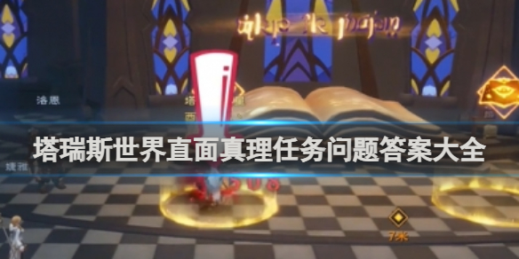 酋长游戏吧1