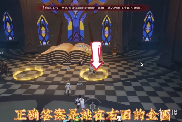 酋长游戏吧2