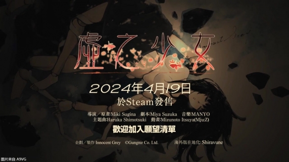 酋长游戏吧2