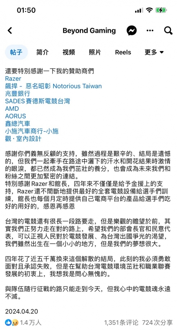 酋长游戏吧5