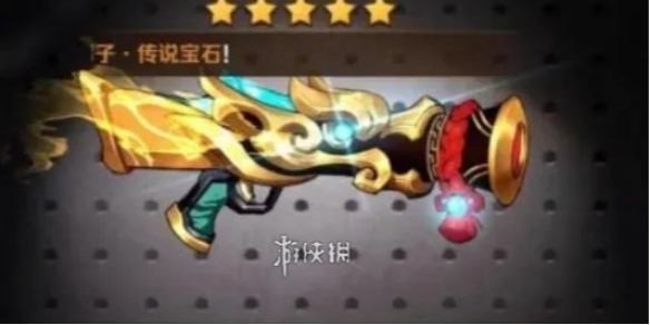 酋长游戏吧1