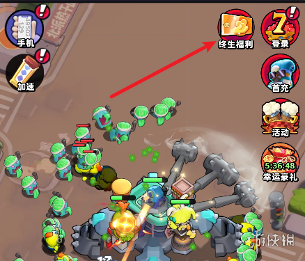 酋长游戏吧2