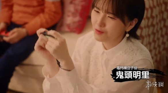 酋长游戏吧3