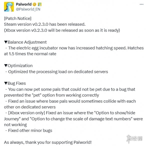 酋长游戏吧1
