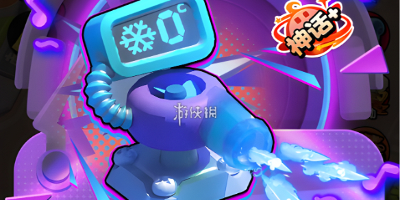 酋长游戏吧1