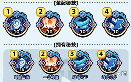 酋长游戏吧3