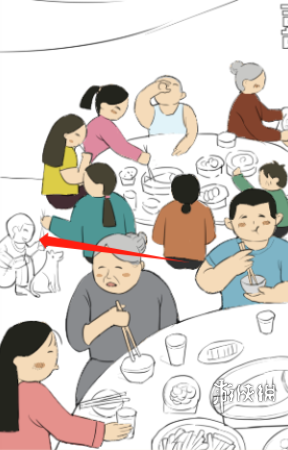 酋长游戏吧4