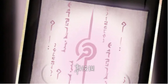 酋长游戏吧1