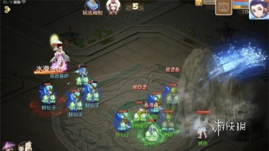 酋长游戏吧3