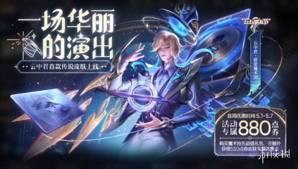 酋长游戏吧10