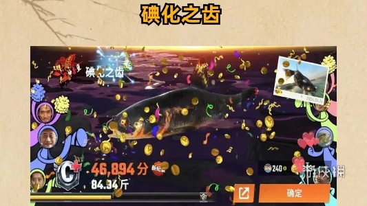 酋长游戏吧5