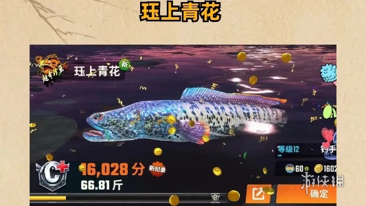酋长游戏吧4