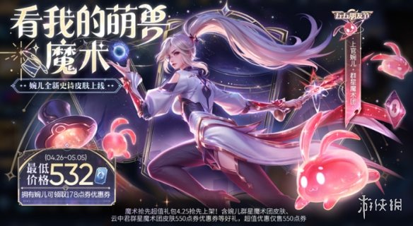 酋长游戏吧7