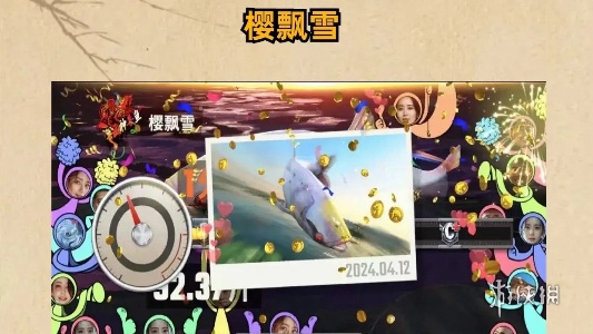 酋长游戏吧3