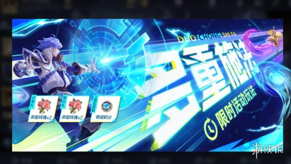 酋长游戏吧20