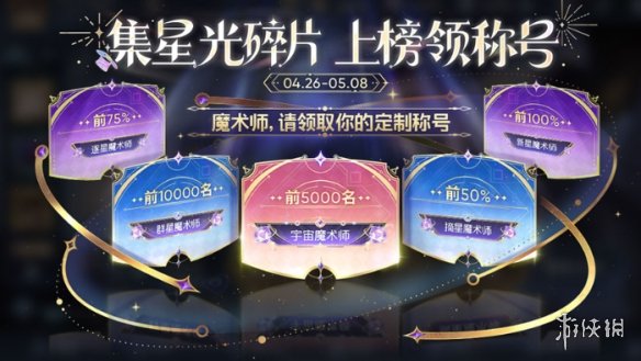 酋长游戏吧18