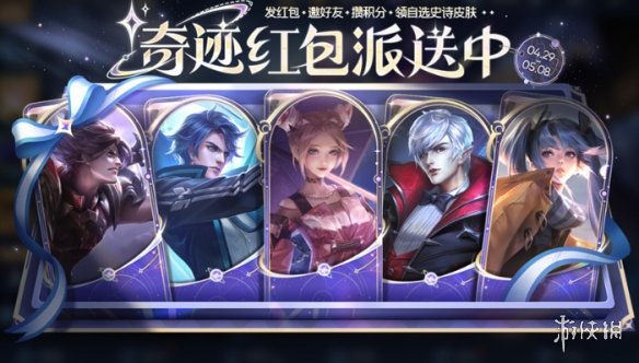 酋长游戏吧4