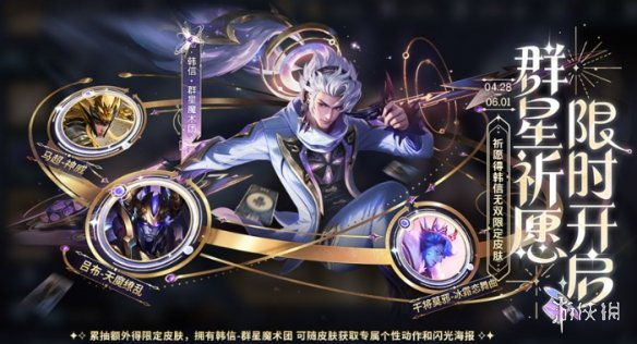 酋长游戏吧14