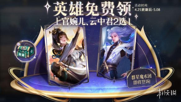 酋长游戏吧13