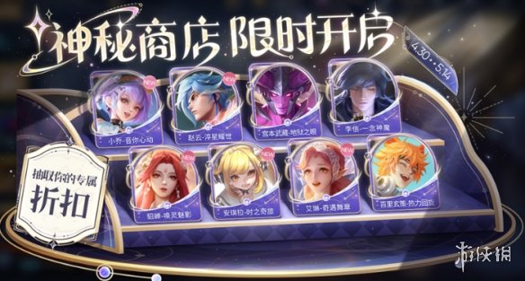 酋长游戏吧21