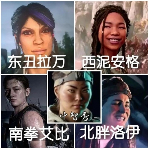 酋长游戏吧1