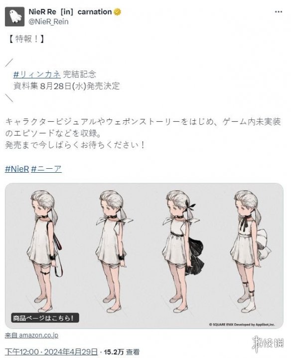 酋长游戏吧1